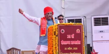 Rajasthan Governor removed Vice Chancellor Devswaroop from the post due to irregularities in appointment.