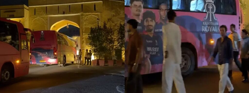 Royal dinner of Rajasthan Royals at City Palace: Riyan Parag and Bishnoi tasted Rajasthani taste, Vaibhav Suryavanshi met the girl before boarding the bus.
