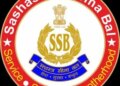 SSB Recruitment 2026: Vacancy for 404 constable posts, know important things related to applying