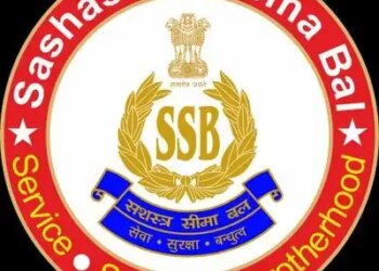 SSB Recruitment 2026: Vacancy for 404 constable posts, know important things related to applying
