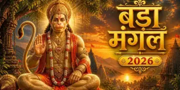 Second Bada Mangal Today 2026: Second Bada Mangal of Jyeshtha month, know the auspicious time and method of worship to get the blessings of Bajrangbali.