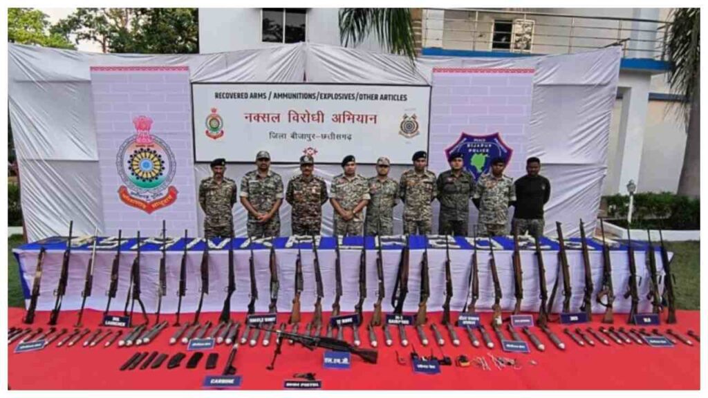 Security Forces Bust Maoist Hideouts in Chhattisgarh, Huge Cache of Cash and Weapons Seized. Chhattisgarh News: Maoist hideouts demolished in Bijapur, huge amount of cash and weapons seized. News Track in Hindi