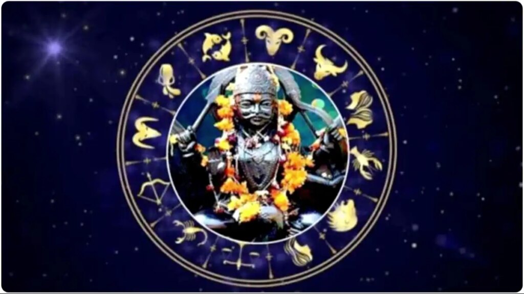 Shani Nakshatra Gochar 2026: Nakshatra change after Shani Jayanti, luck of these 4 zodiac signs can shine