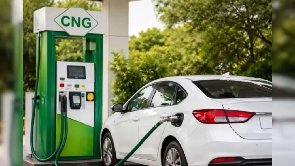 Shock to CNG consumers again! CNG becomes costlier by ₹2 per kg, know today's latest price