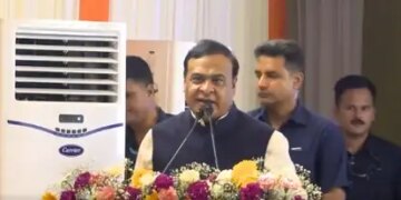 श्यामा प्रसाद मुखर्जी असम के