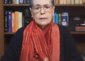 Sonia Gandhi returned home after regular checkup from Medanta Hospital in Gurugram, was admitted on Tuesday night.