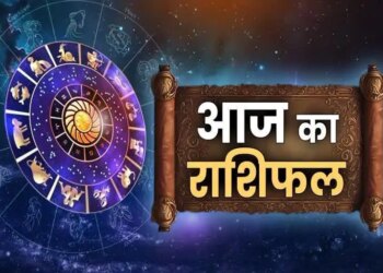 Special yoga is being formed due to the conjunction of Moon and Saturn, the fate of many zodiac signs can change, read the complete prediction.