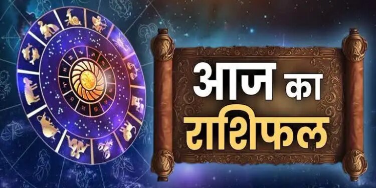 Special yoga is being formed due to the conjunction of Moon and Saturn, the fate of many zodiac signs can change, read the complete prediction.