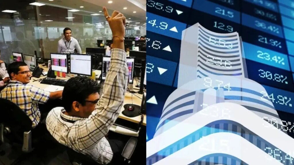 Stock Market Closing: Market stabilized after huge fluctuations! Sensex rose 77 points, Nifty closed at 23,649 levels.