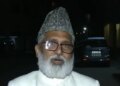'Stop namaz on the road, read in shifts in the mosque'; Chairman of Uttarakhand Madrasa Education Board supported the statement of CM Yogi