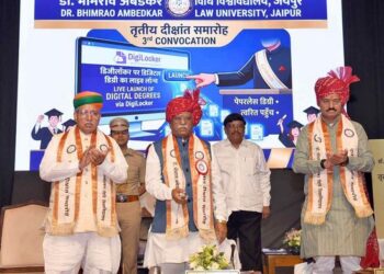 Students should use legal education for the welfare of the needy, oppressed and deprived sections: Governor Bagde