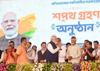 बंगाल में शपथ ग्रहण भाजपा विचारधारा के अनुयायियों के लिए ऐतिहासिक दिन : गृह मंत्री शाह