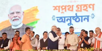 बंगाल में शपथ ग्रहण भाजपा विचारधारा के अनुयायियों के लिए ऐतिहासिक दिन : गृह मंत्री शाह