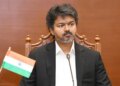 तमिलनाडु के मुख्यमंत्री विजय का प्रधानमंत्री मोदी से आग्रह, कपास उत्पादकों पर दें ध्यान