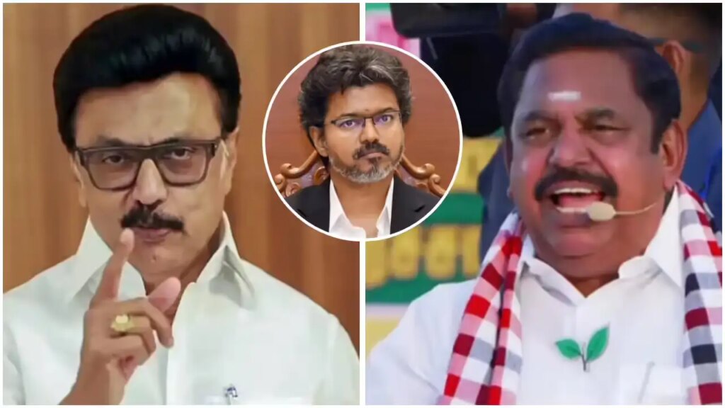 Tamil Nadu Politics: 3 AIADMK MLAs join TVK in 21 days, opposition alleges horse-trading