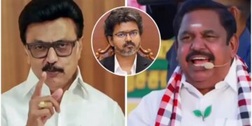 Tamil Nadu Politics: 3 AIADMK MLAs join TVK in 21 days, opposition alleges horse-trading