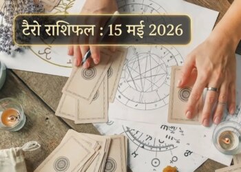 Tarot Horoscope for May 15, 2026: From Aries to Pisces, know how your day will be, what signs you will get in love and career?