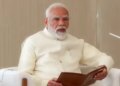 The agreements signed between India and UAE will further strengthen the relations between the two countries: PM Modi