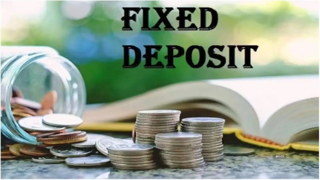 The customers of this government bank are in trouble! Bumper increase in FD rates, know the latest rates here