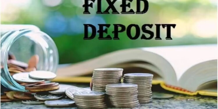 The customers of this government bank are in trouble! Bumper increase in FD rates, know the latest rates here