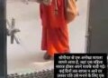 The man used a desi jugaad to pacify his angry wife, reached his in-laws' house with a snake charmer and made her play the flute - watch the funny video.