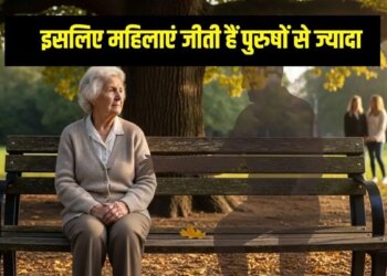 The secret of women's longevity: Why do women live longer than men? Science gave interesting answers