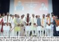 The victory in Municipal Corporation elections was achieved due to the hard work of the workers and the trust of the public: Naib Singh Saini