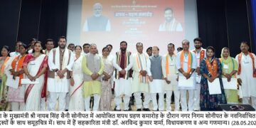 The victory in Municipal Corporation elections was achieved due to the hard work of the workers and the trust of the public: Naib Singh Saini