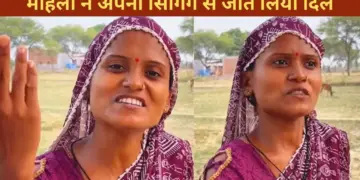 There is magic in the voice of this desi woman, she sang such a song that it made the heart happy, VIDEO