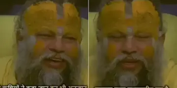 There is no better era than Kalyug... Premanand Maharaj said on the devotee's question, in Tretayug the sages were chewed raw.