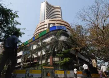 There will be no trading in the stock market today! NSE-BSE closed due to Bakrid, know when is the next market holiday?