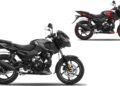 New Pulsar 150 (1)