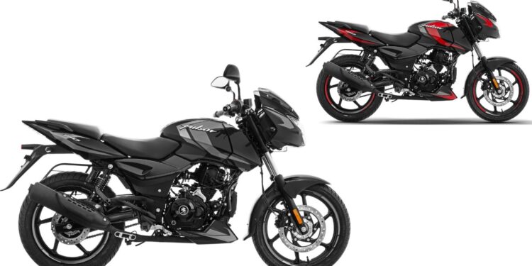 New Pulsar 150 (1)