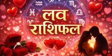 Today, in the relationships of which zodiac signs will the sweetness of love dissolve and where will the poison of bitterness? Read the status of love life from Aries to Pisces in one click