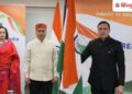 Tricolor hoisted in Dublin, 77th Republic Day celebrated