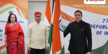 Tricolor hoisted in Dublin, 77th Republic Day celebrated