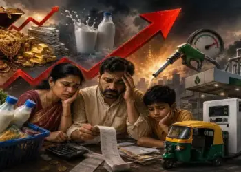 Triple attack of inflation: After gold and silver, milk and CNG increased the budget of the common man, increased the burden on the pocket.