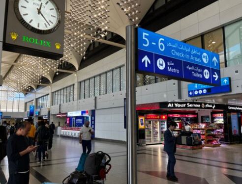 UAE removes all restrictions in its airspace, Indian airlines will be able to fly more flights
