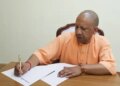 UP will become the country's 'deep tech capital' with AI, drones and quantum technology: CM Yogi