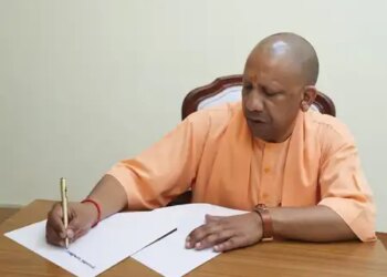 UP will become the country's 'deep tech capital' with AI, drones and quantum technology: CM Yogi