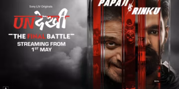 Undekhi Season 4