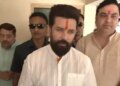 पेट्रोल-डीजल के दाम बढ़ने पर बोले केंद्रीय मंत्री चिराग पासवान- जितना संभव हो सका स्थिति नियंत्रित की गई