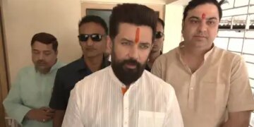 पेट्रोल-डीजल के दाम बढ़ने पर बोले केंद्रीय मंत्री चिराग पासवान- जितना संभव हो सका स्थिति नियंत्रित की गई