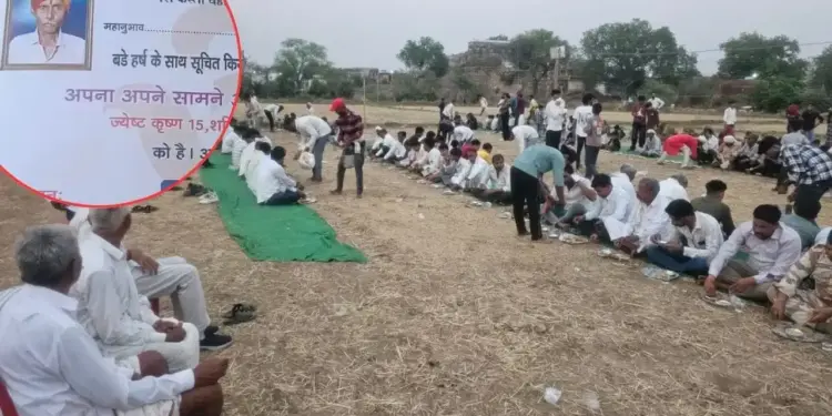 Unique incident in Shivpuri: 60 year old Kalyan Pal organized his death feast while alive, gave food to 7000 people