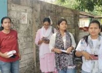 Uproar in B.Ed-M.Ed joint entrance examination, demonstration of candidates deprived of admission at Graduate College Center