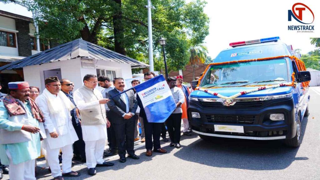 Uttarakhand Latest News| CM Pushkar Singh Dhami HDFC Bank CSR Healthcare Services Uttarakhand | Uttarakhand News: CM Pushkar Singh Dhami flagged off 4 state-of-the-art ambulances provided by HDFC Bank. News Track in Hindi