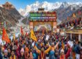 Uttarakhand News|Char Dham Yatra 2026|Kedarnath Yatra|Latest Hindi News|Samachar Hindi Newstrack | Char Dham Yatra 2026: New record in Char Dham Yatra, 12.60 lakh devotees visited in 25 days. News Track in Hindi
