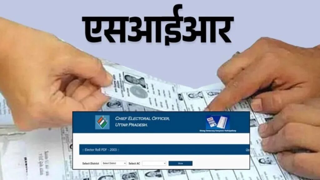 Uttarakhand SIR Campaign|Special Intensive Revision|Latest Hindi News|Samachar Hindi Newstrack | Uttarakhand News: SIR campaign intensified in Uttarakhand, special camps will be organized in residential societies and localities. News Track in Hindi