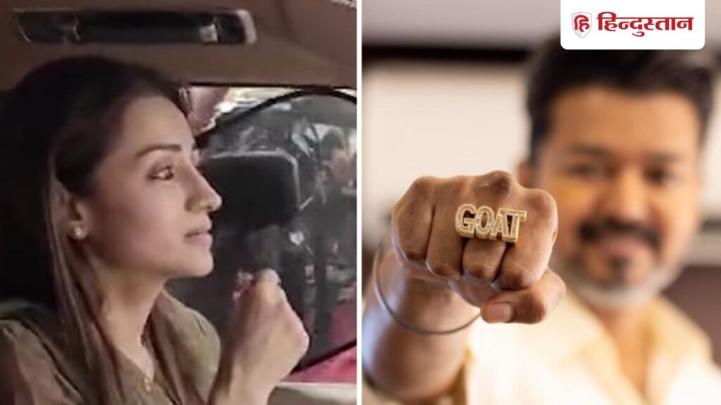 VIDEO: Trisha went home and congratulated Vijay Thalapathy on his victory, people said - First Lady of Tamil Nadu
