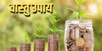 Vastu Tips: Keeping these 5 auspicious things in the house will open the way for financial gain, there will never be any shortage of money.